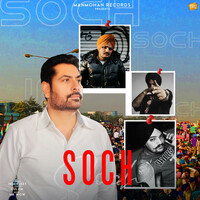 Thumbnail for the Inderjeet - Soch link, provided by host site