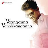 Image of D. Imman linking to their artist page due to link from them being at the top of the main table on this page