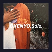 Thumbnail for the OKENYO - SOLO link, provided by host site