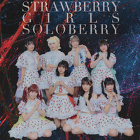 Thumbnail for the Strawberry Girls - SOLO BERRY link, provided by host site