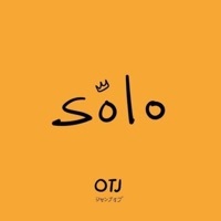 Thumbnail for the Samsa - Solo (Slowed + Reverb) link, provided by host site