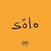 Thumbnail for the Samsa - Solo (Slowed + Reverb) link, provided by host site