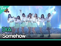 Thumbnail for the Dia - Somehow (다이아, 왠지) | BOF 3stage DAY1 2016 link, provided by host site