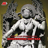 Thumbnail for the Puttur Narasimha Nayak - Someshwara Shataka link, provided by host site