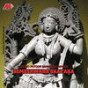 Thumbnail for the Puttur Narasimha Nayak - Someshwara Shataka link, provided by host site