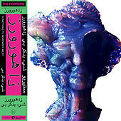 Thumbnail for the The Horrors - Something To Remember Me By link, provided by host site