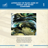 Thumbnail for the Nikolai Myaskovsky - Sonata No. 3, Op. 19 - Live link, provided by host site