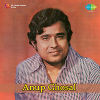 Thumbnail for the Anup Ghoshal - Songs of Kazi Nazrul : Anup Ghosal link, provided by host site