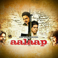 Thumbnail for the K. Mohan - Soniye Soniye link, provided by host site