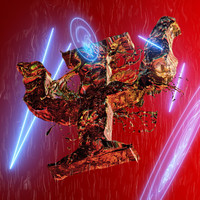 Thumbnail for the patten - Sonne link, provided by host site