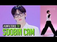 Thumbnail for the TXT - [UNFILTERED CAM] SOOBIN(수빈) 'Over The Moon' 4K | STUDIO CHOOM link, provided by host site
