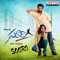 Thumbnail for the Vidhya Sagar - Soori (Original Motion Picture Soundtrack) link, provided by host site