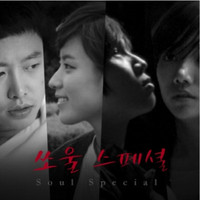 Thumbnail for the K.Will - Soul Special link, provided by host site