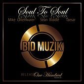 Thumbnail for the Mike Gillenwater - Soul to Soul (Original Mix) link, provided by host site