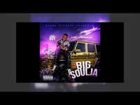 Thumbnail for the Soulja Boy -  Soulja Boy - Good link, provided by host site