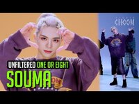 Thumbnail for the ONE OR EIGHT - [UNFILTERED CAM] SOUMA 'DSTM' 4K | STUDIO CHOOM ORIGINAL link, provided by host site