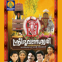 Thumbnail for the Swetha - Soumyayai link, provided by host site