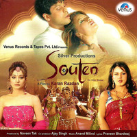 Thumbnail for the Anand-Milind - Souten (Original Motion Picture Soundtrack) link, provided by host site
