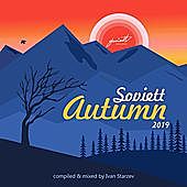 Thumbnail for the Soulive - Soviett Autumn 2019 (compiled & mixed by Ivan Starzev) link, provided by host site