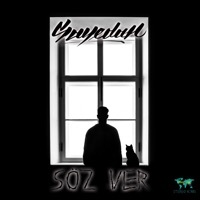Thumbnail for the Sayedar - Söz Ver link, provided by host site