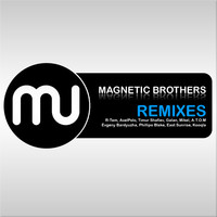 Thumbnail for the Galan - Space Dust (Magnetic Brothers Remix) link, provided by host site