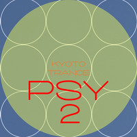 Thumbnail for the Psysun - Space Robots - Original Mix link, provided by host site