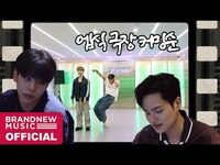 Thumbnail for the AB6IX - (에이비식스) SPECIAL link, provided by host site