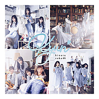 Thumbnail for the Hinatazaka46 - キュン (Special Edition) link, provided by host site