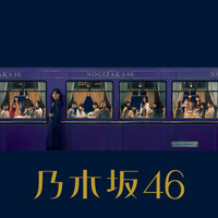 Thumbnail for the Nogizaka46 - チャンスは平等 (Special Edition) link, provided by host site