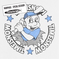 Thumbnail for the Main Phase - Special Occasion link, provided by host site