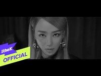 Thumbnail for the Hyolyn - (효린) Spell link, provided by host site
