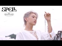 Thumbnail for the Seventeen - (세븐틴) ‘Spell' link, provided by host site