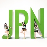 Thumbnail for the Perfume - Spice link, provided by host site