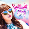 Thumbnail for the Fancy - Spotlight link, provided by host site