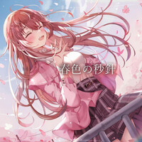 Thumbnail for the Rayu - Spring colors link, provided by host site