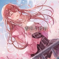 Thumbnail for the Rayu - Spring Colors link, provided by host site