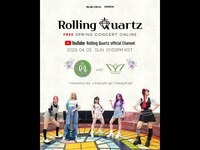 Thumbnail for the Rolling Quartz - Spring Concert Online 롤링쿼츠 온라인의 봄 콘서트 link, provided by host site