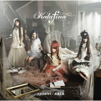 Thumbnail for the Kalafina - sprinter link, provided by host site