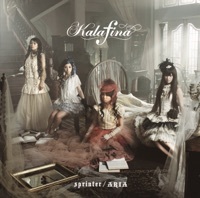 Thumbnail for the Kalafina - sprinter / ARIA link, provided by host site