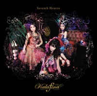 Thumbnail for the Kalafina - Sprinter link, provided by host site