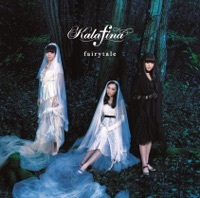 Thumbnail for the Kalafina - Sprinter (Instrumental) link, provided by host site