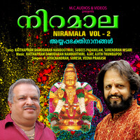 Thumbnail for the Suresh - Sree Rama Pathampoojam link, provided by host site