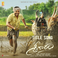 Thumbnail for the Mickey J. Meyer - Sreekaram (Title Song) [From "Sreekaram"] link, provided by host site