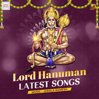 Thumbnail for the Jadala Ramesh - Sri Anjaneyam link, provided by host site