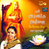 Thumbnail for the Sudha Raghunathan - Sri Arvinda Annai link, provided by host site