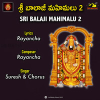 Thumbnail for the Suresh - SRI BALAJI MAHIMALU, PT. 2 link, provided by host site