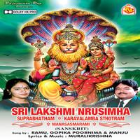 Thumbnail for the Manju - Sri Lakshmi Nrusimha Suprabhatham / Karavalamba Sthothram / Manasaswarami link, provided by host site