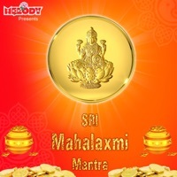 Thumbnail for the Geetha - Sri Mahalaxmi Mantra link, provided by host site