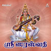 Thumbnail for the Jayasri - Sri Saraswathi link, provided by host site
