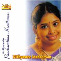 Thumbnail for the Nithyasree Mahadevan - Sri Thyagaraja Pancharatna Krithis - Vol - I link, provided by host site